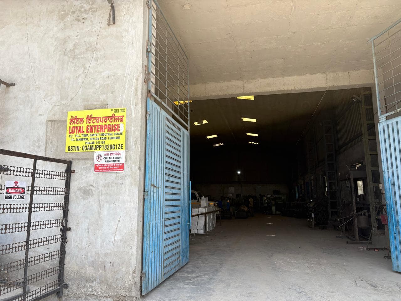 LOADSTAR Manufacturing Facility Area 18